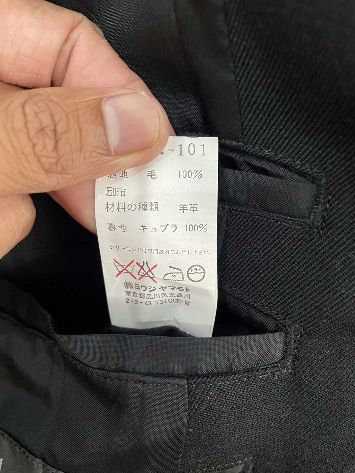 Y's × Y's for Men × Yohji Yamamoto RARE YOHJI YAMAMOTO UTILTY JACKET MULTIPOCKET CARGO Size US M / EU 48-50 / 2 - 8 Thumbnail