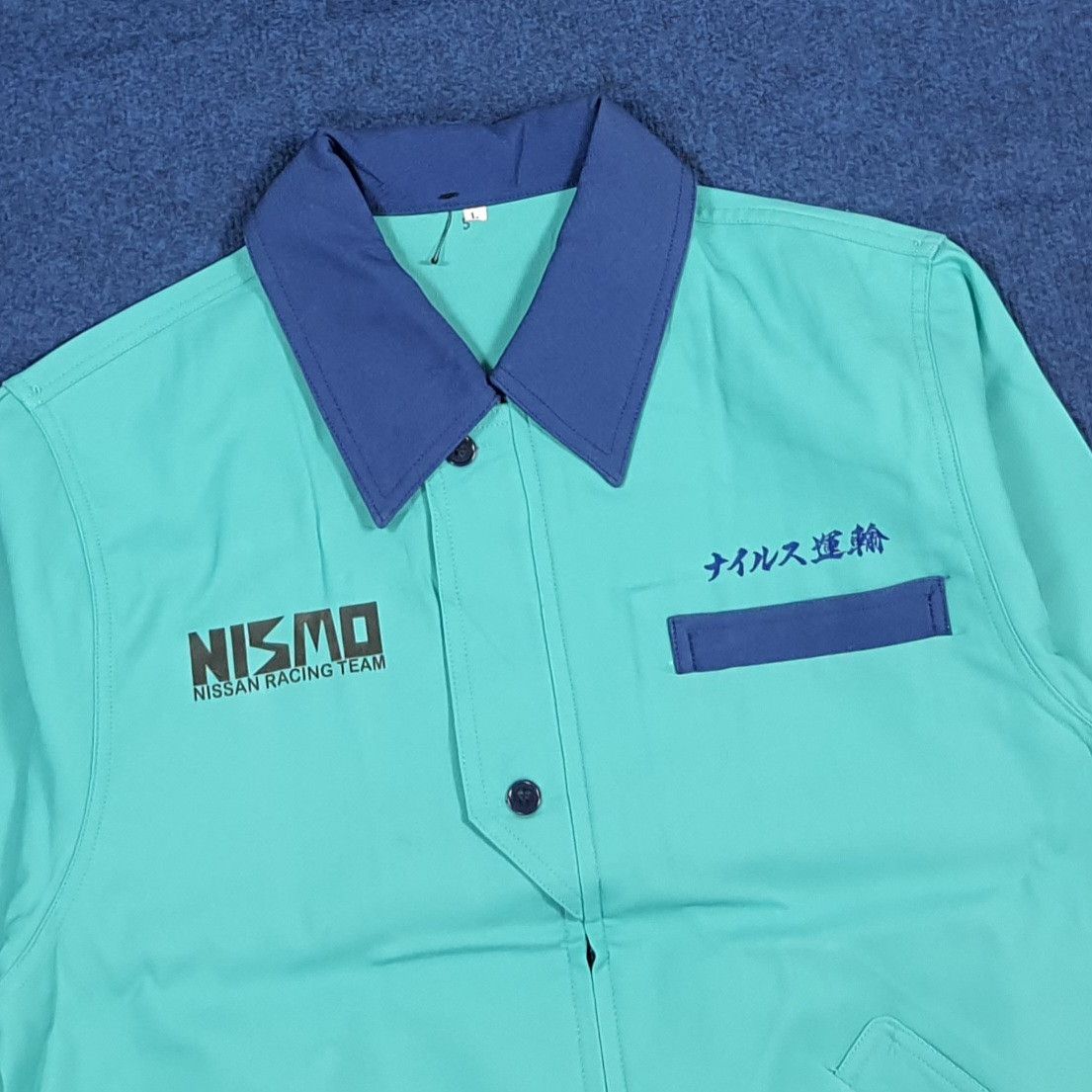 Japanese Brand Vintage Nismo Nissan Racing Custom Logo Jacket C291N5 Size US M / EU 48-50 / 2 - 4 Thumbnail