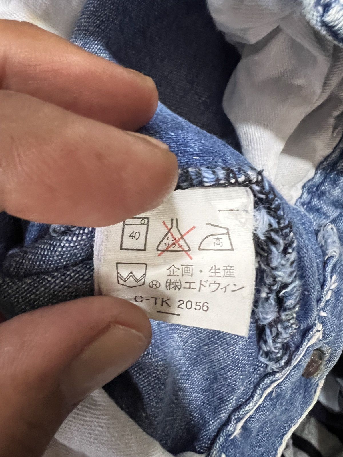 Edwin 🔥Rare Vintage Edwin Carpenter Distressed Denim Size US 26 / EU 42 - 15 Thumbnail