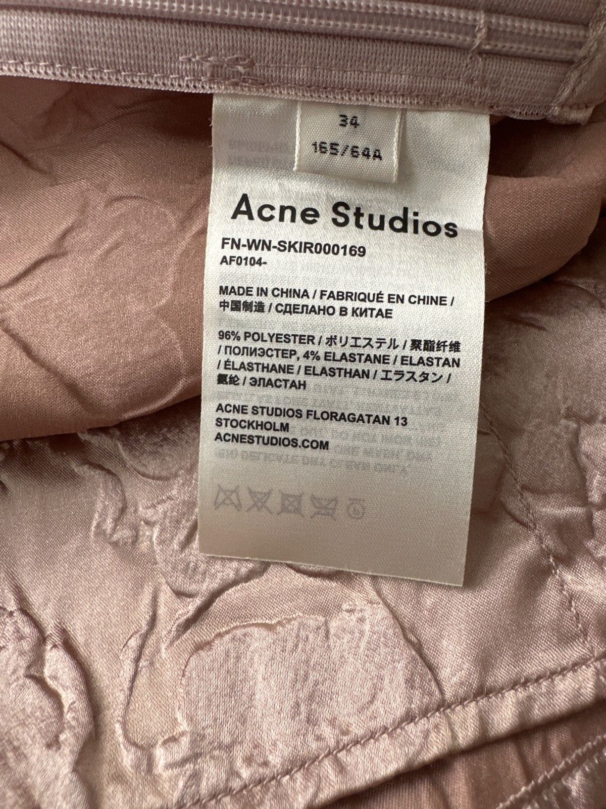 Acne Studios Acne Studios embossed midi skirt Size 26" / US 2 / IT 38 - 5 Thumbnail