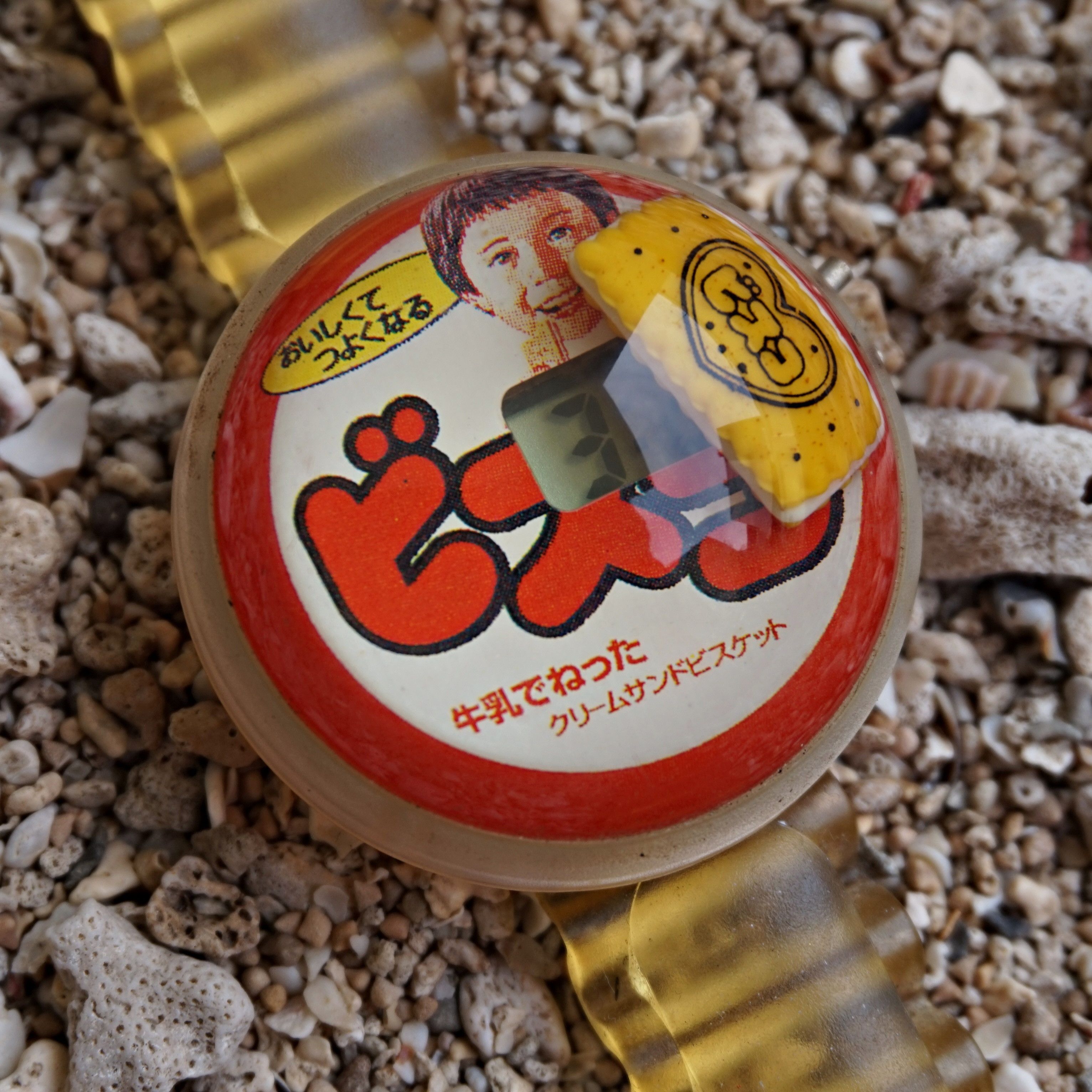 rare! 80s Glico Bisquit Fun Watch Merchandise Japan