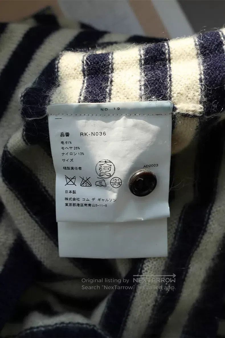 Comme des Garcons Comme Des Garcons size F Hera Knit Top Size XXS / US 00 / IT 34 - 7 Thumbnail