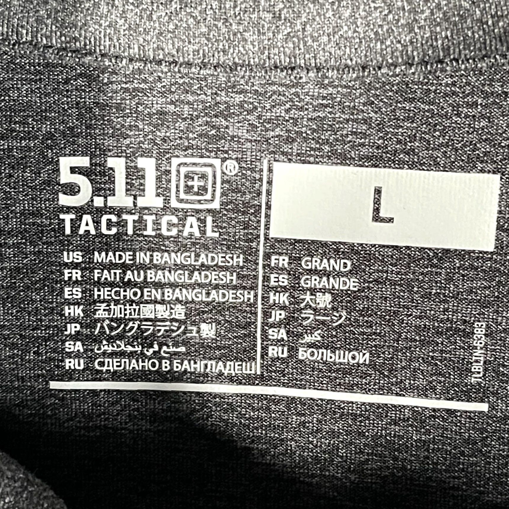 Vintage 5.11 Tactical Jacket Womens Large Gray Softshell Full Zip Track Jacket Casual Workwear Size L / US 10 / IT 46 - 5 Thumbnail