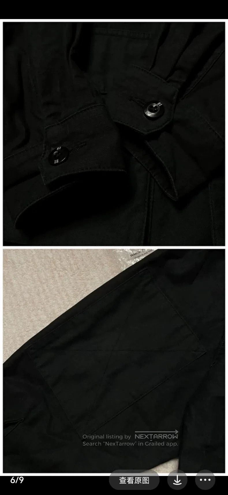 Neighborhood Neighborhood Four Pocket Shirt Jacket, Black M Size Size US M / EU 48-50 / 2 - 6 Thumbnail