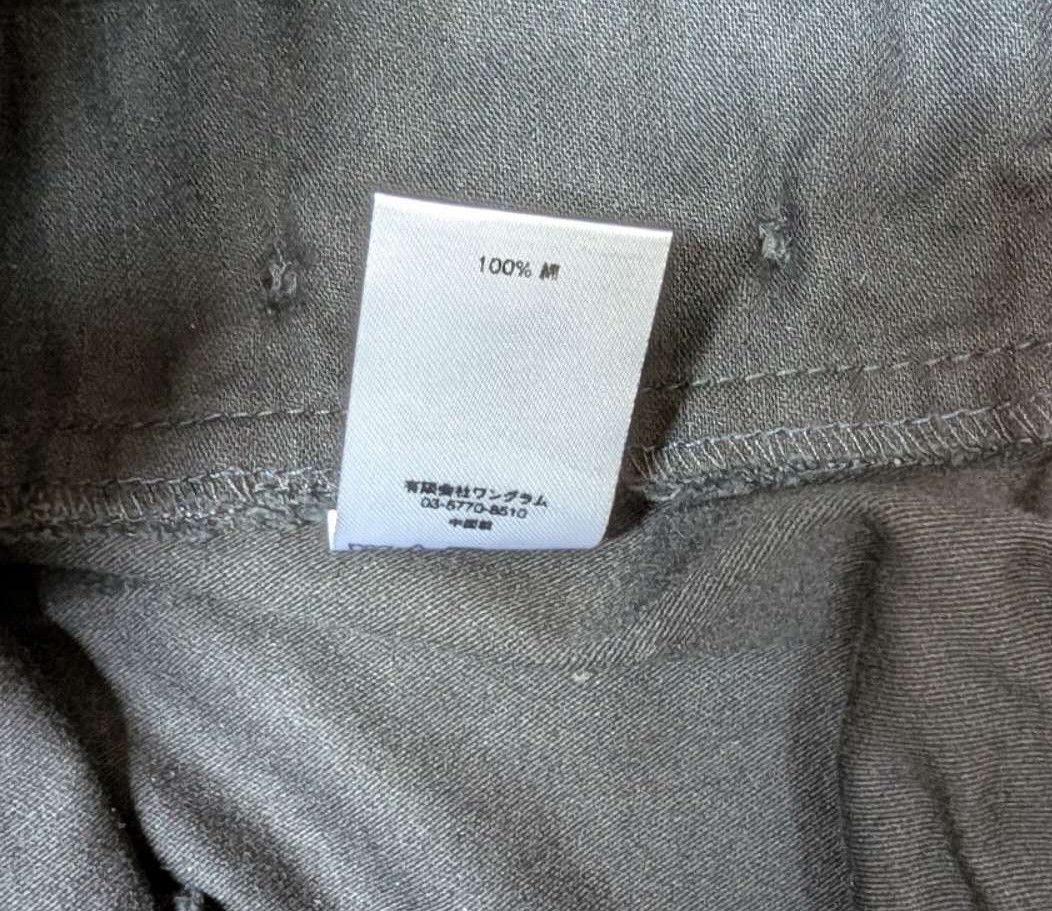 Supreme Cargo Pant Size US 30 / EU 46 - 6 Thumbnail