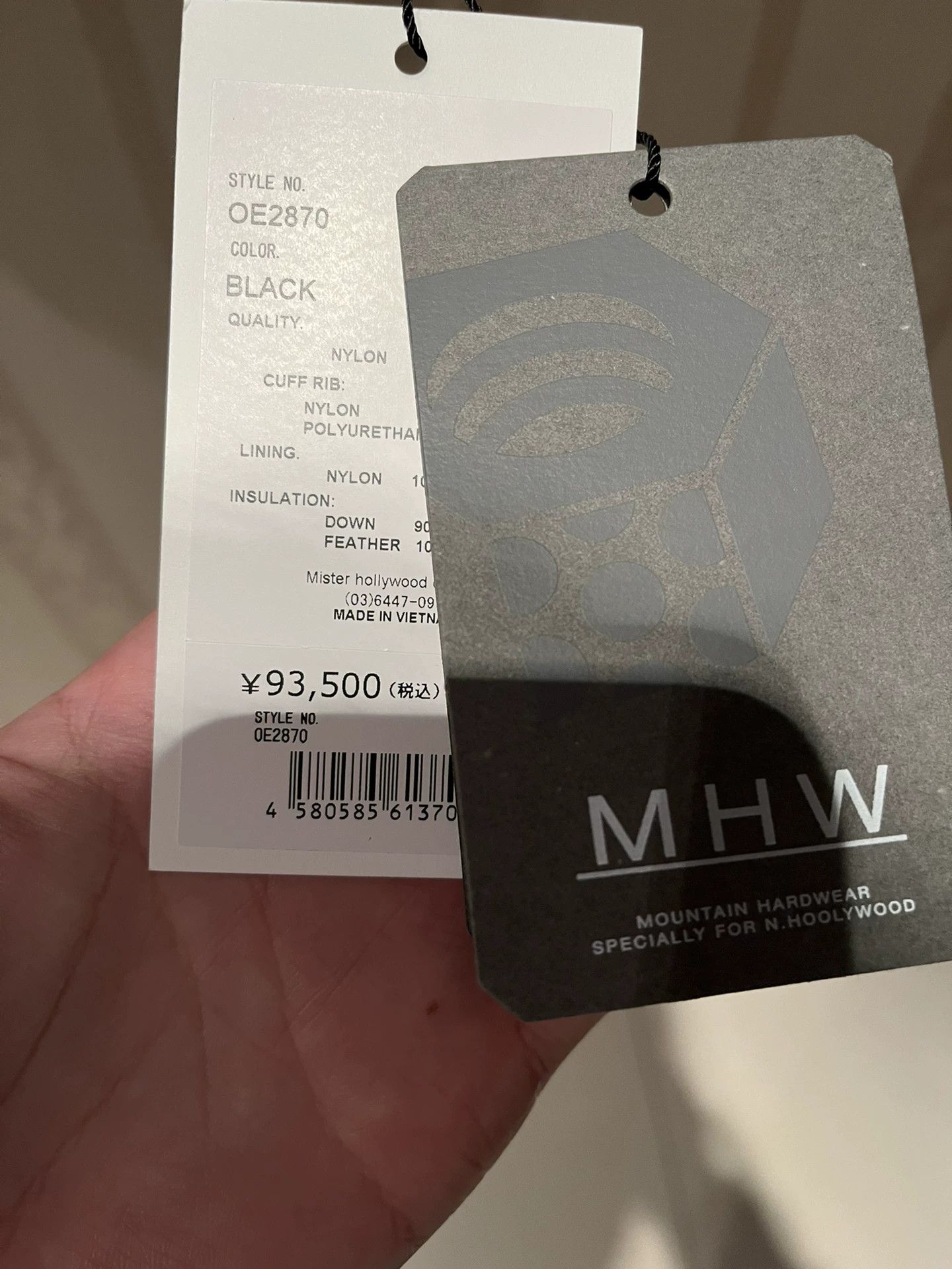 N.Hoolywood N.HOOLYWOOD MOUNTAIN HOODED DOWN JACKET 40/XL Black New Size US L / EU 52-54 / 3 - 5 Thumbnail