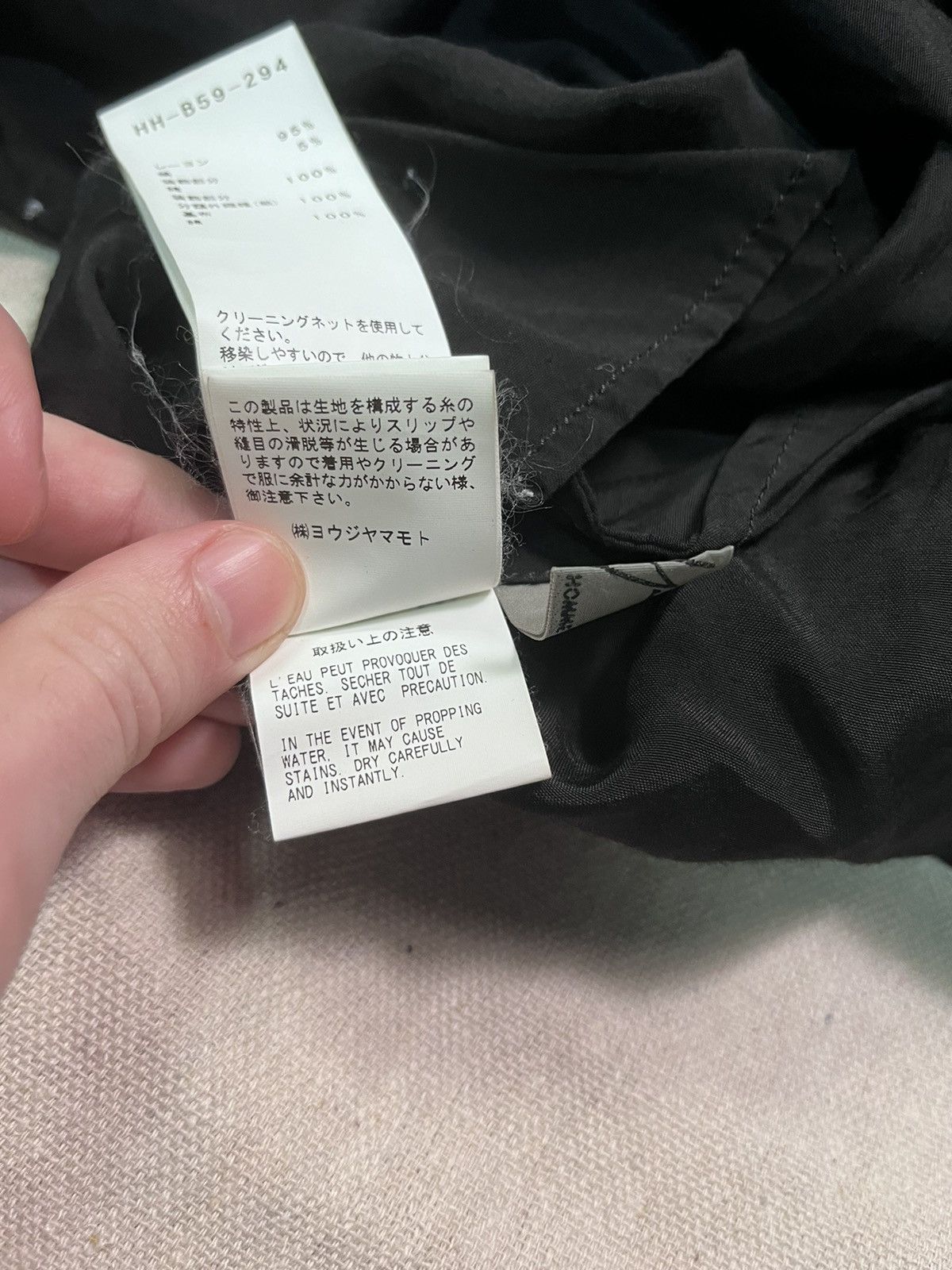 Yohji Yamamoto SS19 Yohji Pour Homme Patchwork Silk Button-Up Size US S / EU 44-46 / 1 - 10 Thumbnail