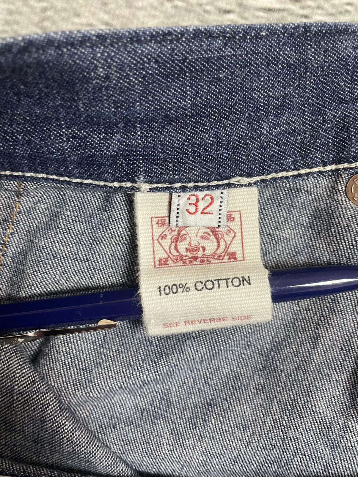 Evisu Evisu jeans vintage inside out selvedge white red Size US 32 / EU 48 - 6 Thumbnail