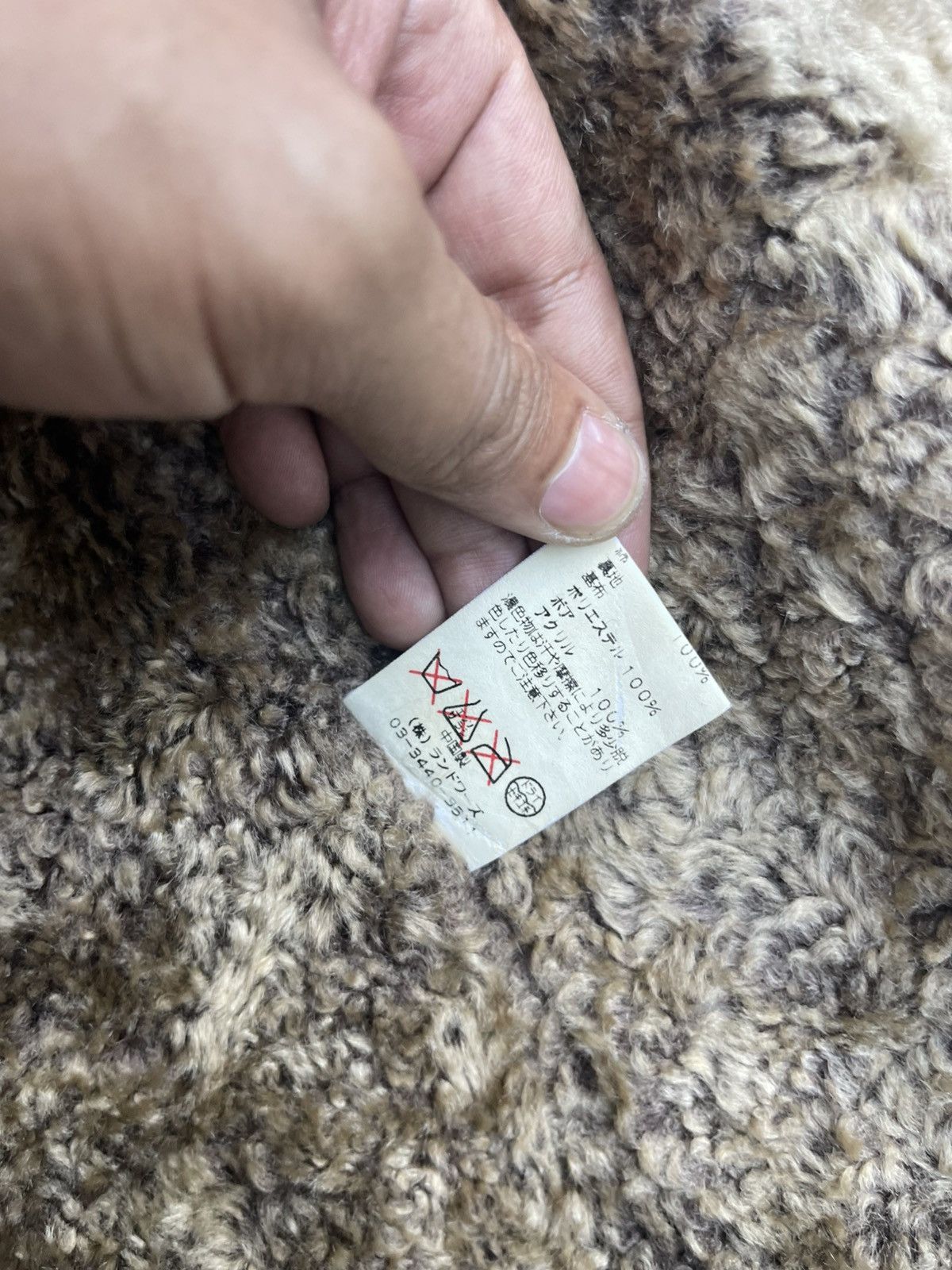 Japanese Brand × Vintage Japanese And A Sherpa Denim Jacket - Cozy Streetwear Size 38 Size US M / EU 48-50 / 2 - 6 Thumbnail