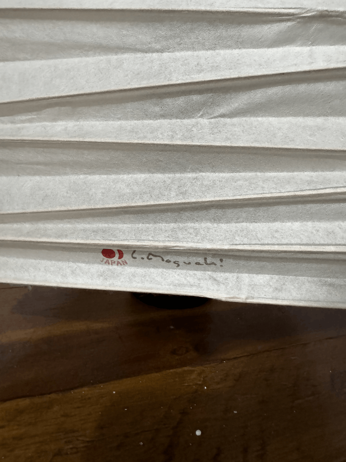 Futura 1960 ISAMU NOGUCHI AKARI LIGHT X FUTURA200 Size ONE SIZE - 2 Thumbnail