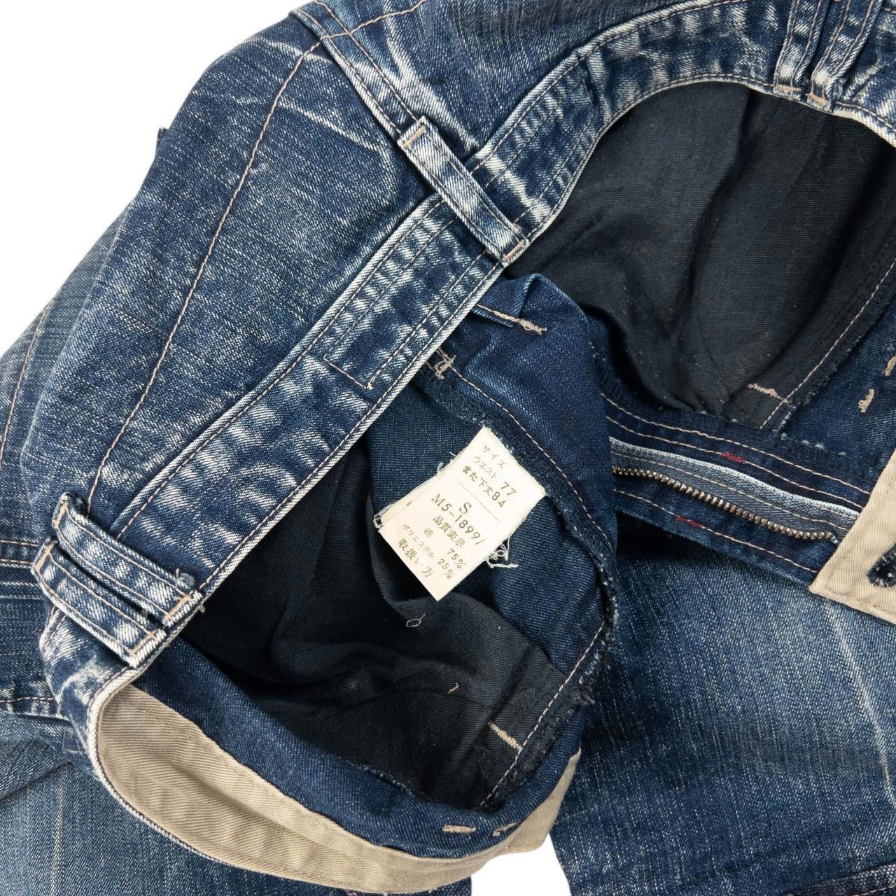 Designer Vintage Marithe + Francois Girbaud Denim Jeans Size W29 Size US 28 / EU 44 - 6 Thumbnail