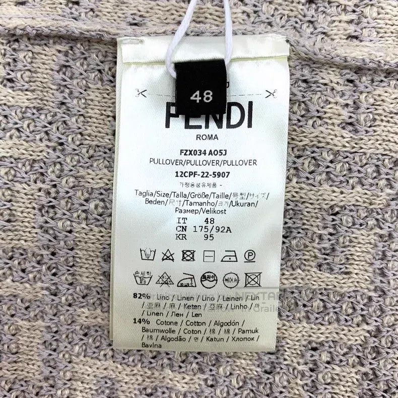 Fendi Fendi 22 Model Color-Blocked Logo Monogram Printed Linen C Size US M / EU 48-50 / 2 - 6 Thumbnail