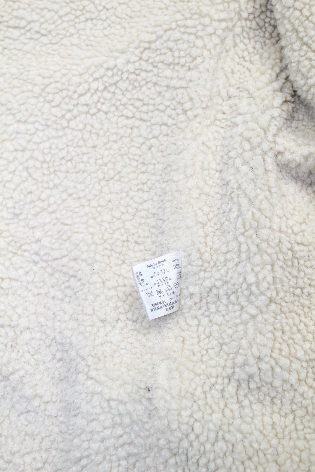 Number (N)ine Caravan Jacket Size US M / EU 48-50 / 2 - 5 Thumbnail