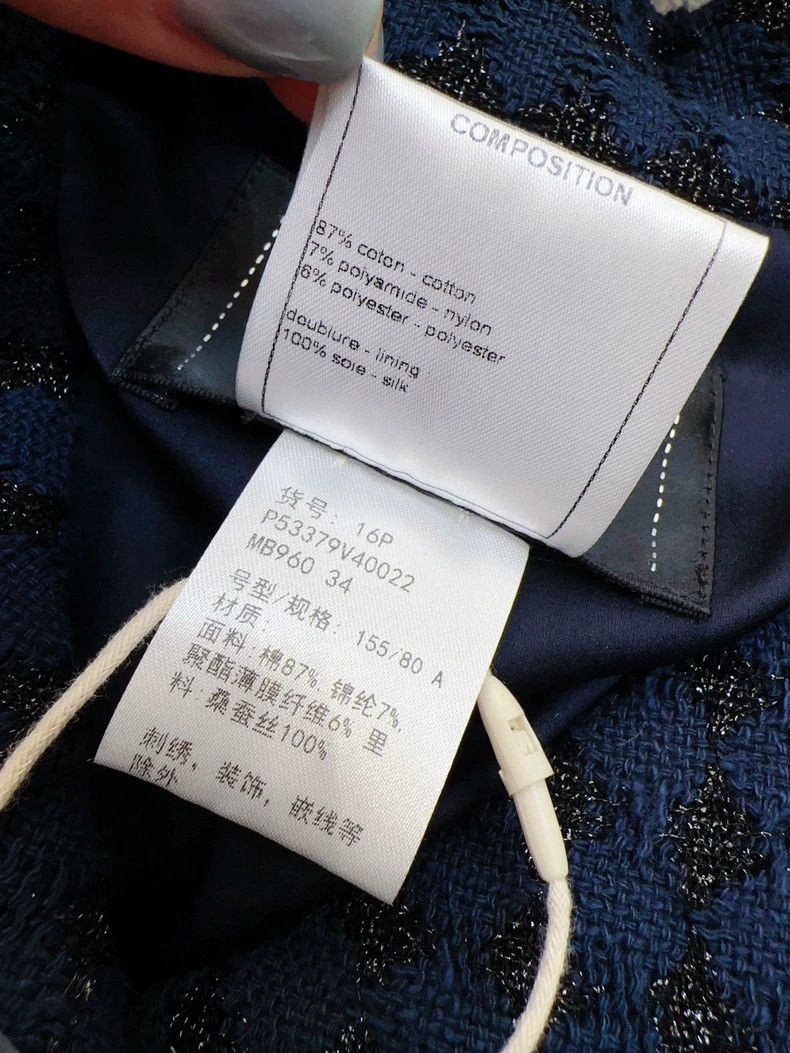 Chanel Chanel Dark blue woven pleated lapel coat Size XXS / US 00 / IT 34 - 6 Thumbnail