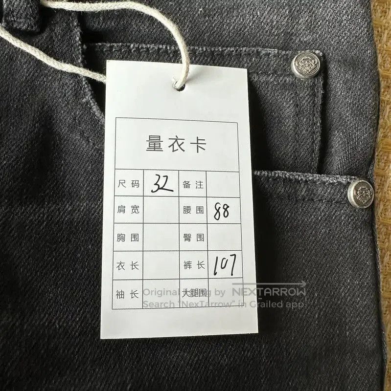 Balmain Balmain Men's Casual Black Cotton Pants . Size US 33 - 9 Thumbnail