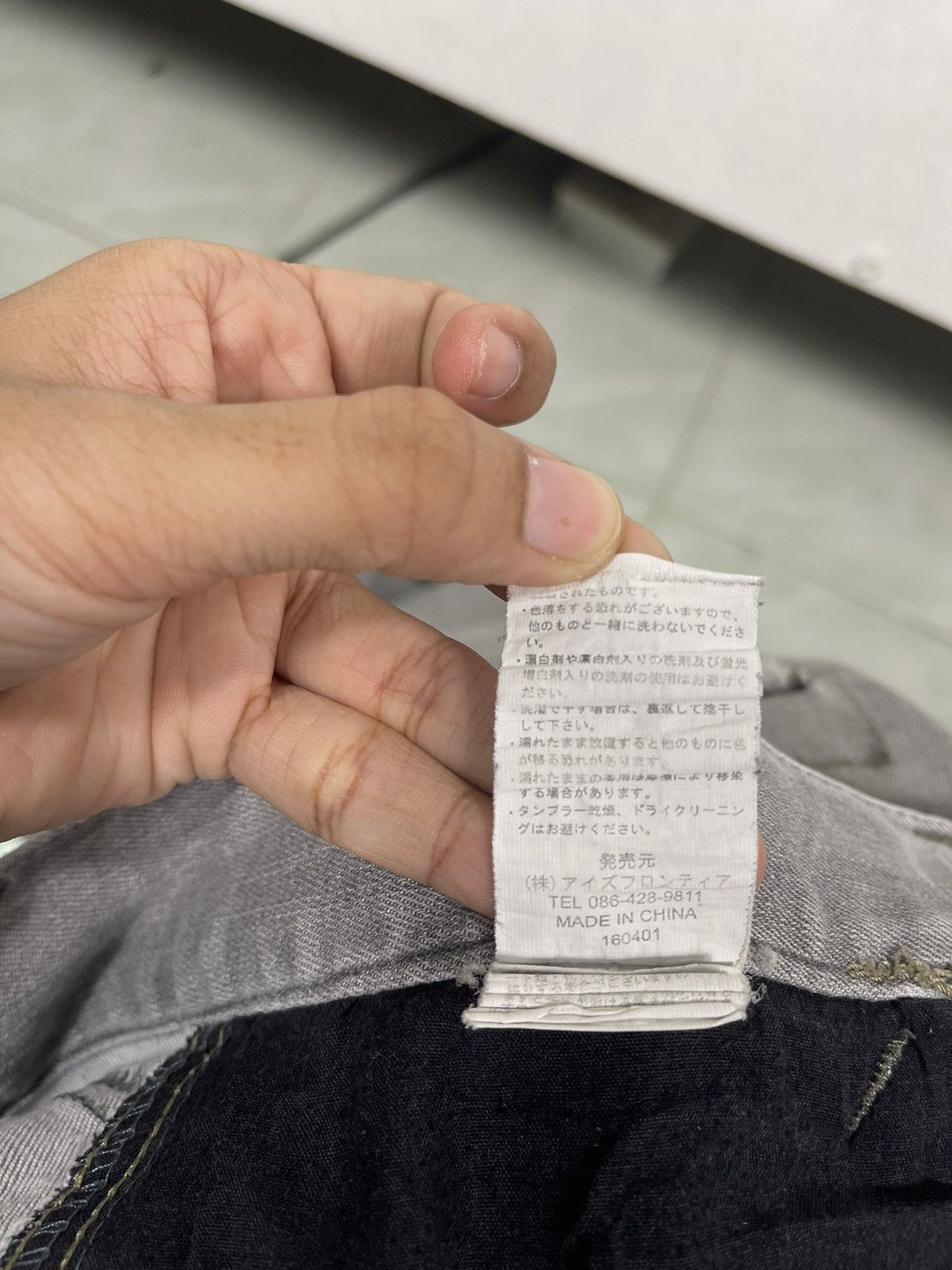 If Six Was Nine Japanase Brand Multipocket Ripped Cargo Pants Size US 36 / EU 52 - 14 Thumbnail