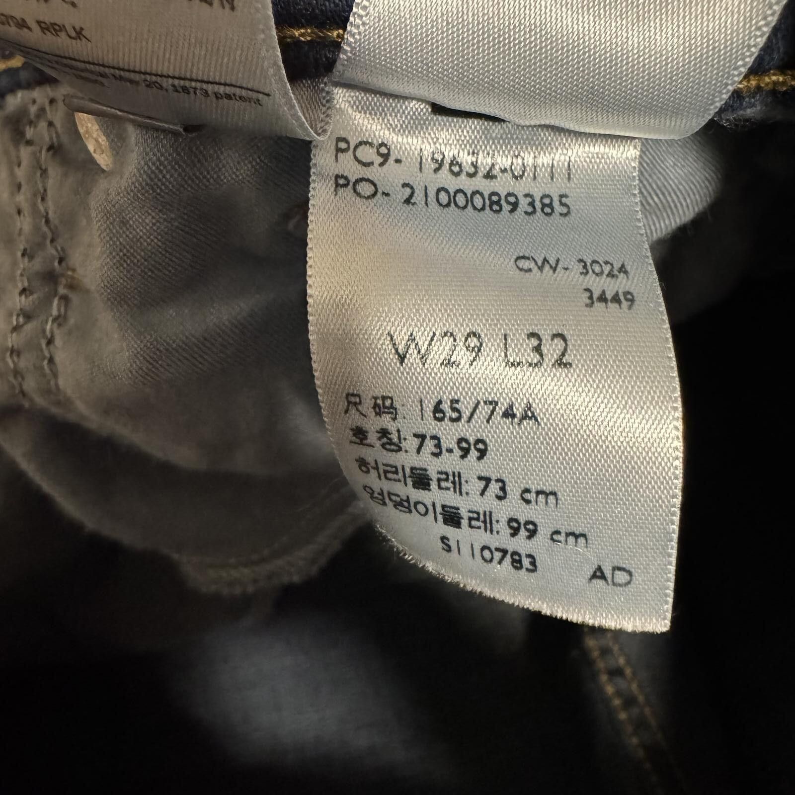 Levi's Women's Levi's 315 Shaping Bootcut Size 29 Size 29" - 5 Thumbnail