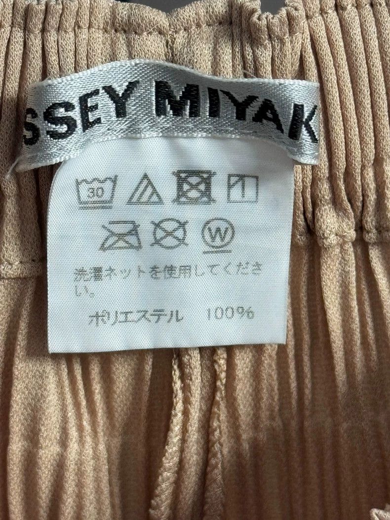 Issey Miyake Issey Miyake size:1 Dark beige pleated pants Size 42" / US 20 - 3 Thumbnail