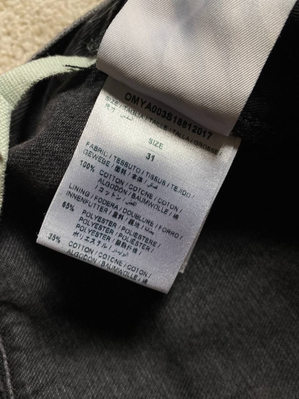Off-White Off White Fire Line Yellow Logo Gray Slim Denim Jeans Size US 31 - 14 Thumbnail