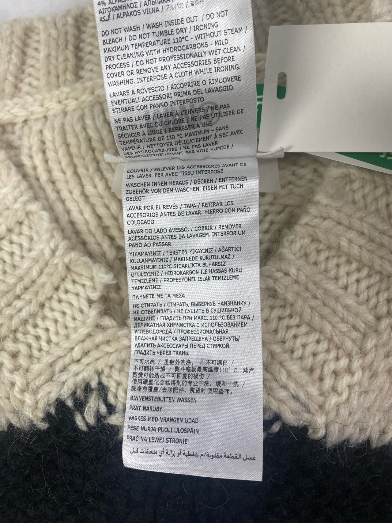 Maison Margiela Maison Margiela Show-style irregular sweater 2501-Nextarrow Size US L / EU 52-54 / 3 - 5 Thumbnail