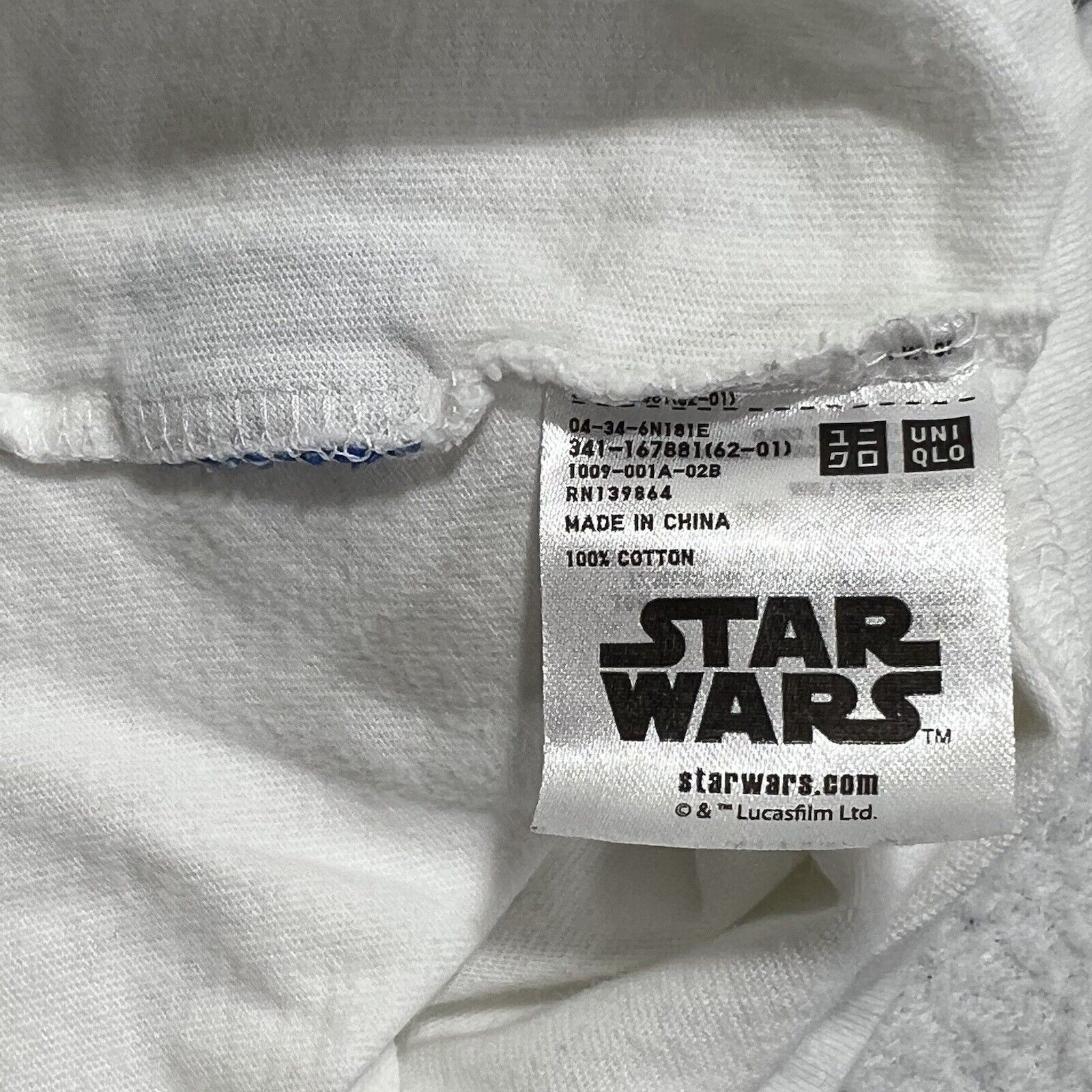 Uniqlo UNIQLO Star Wars Chewbacca Tee Short Sleeve Graphic T Shirt Size US M / EU 48-50 / 2 - 12 Thumbnail