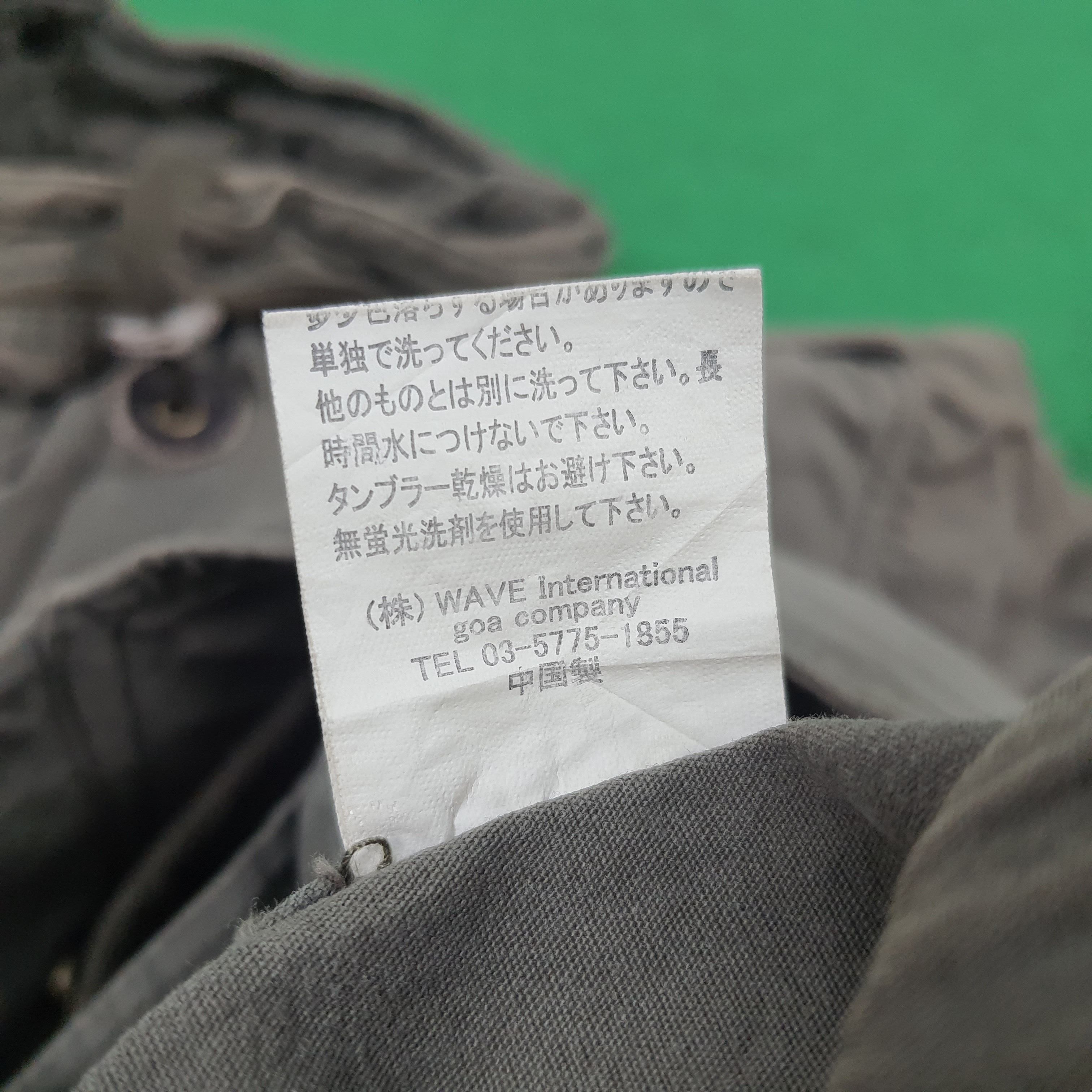 Designer × If Six Was Nine Vintage G.O.A Multi Pocket Grunge Jacket Size US S / EU 44-46 / 1 - 7 Thumbnail
