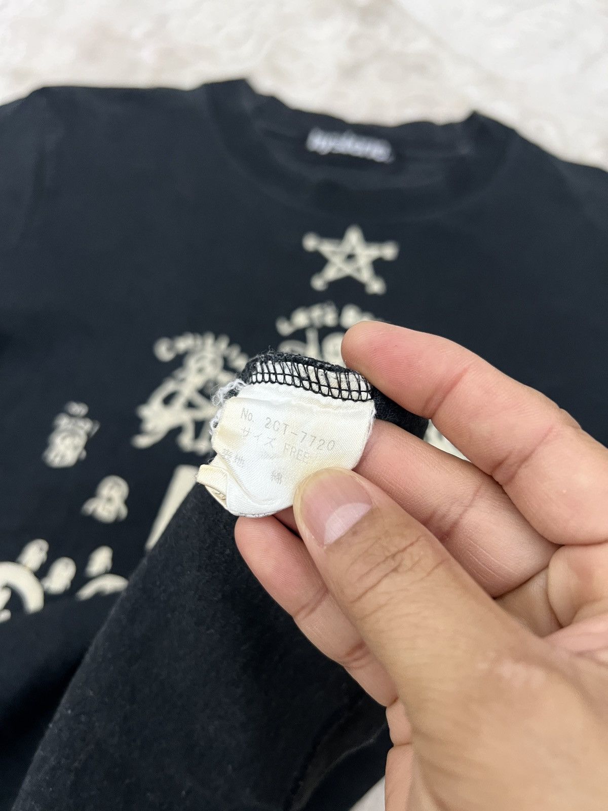 Designer × Hysteric Glamour × Japanese Brand HYSTERIC GLAMOUR NO INSANE JAPANESE BRAND SHIRT Size US S / EU 44-46 / 1 - 5 Thumbnail