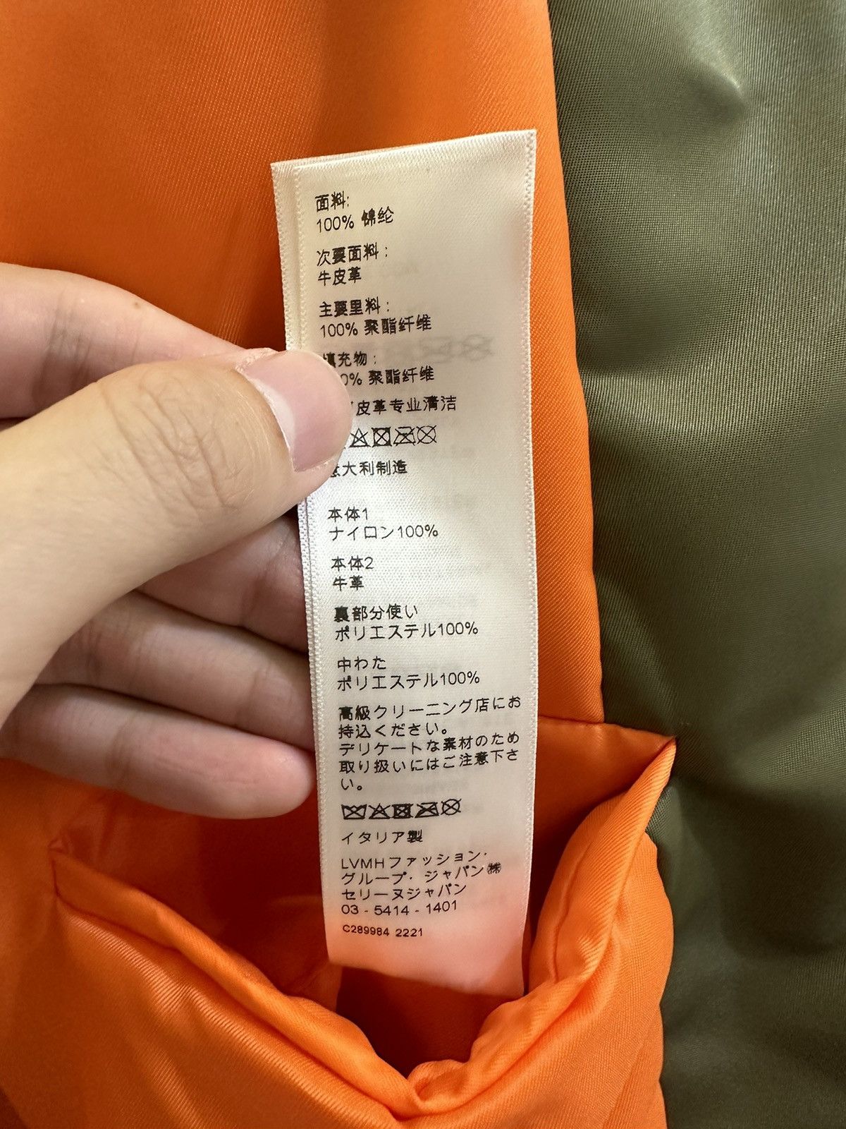 Celine × Hedi Slimane Celine Leather and Nylon MA-1 Bomber Size: 50 Size US M / EU 48-50 / 2 - 5 Thumbnail