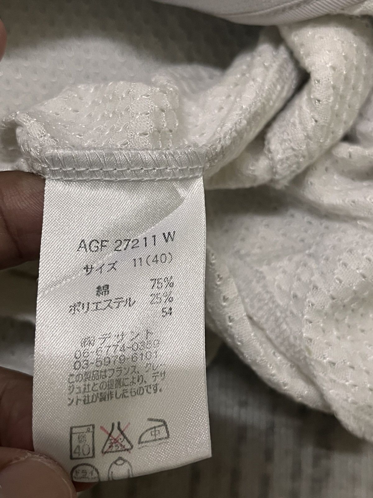 Courreges × Issey Miyake Courreges knitwear Size ONE SIZE - 5 Thumbnail