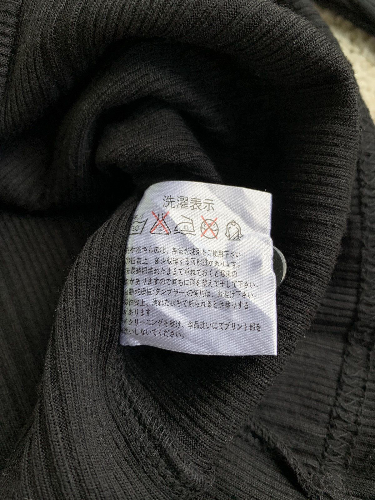 Japanese Brand Double Layer Poem Long Sleeve punk style Size US L / EU 52-54 / 3 - 12 Thumbnail
