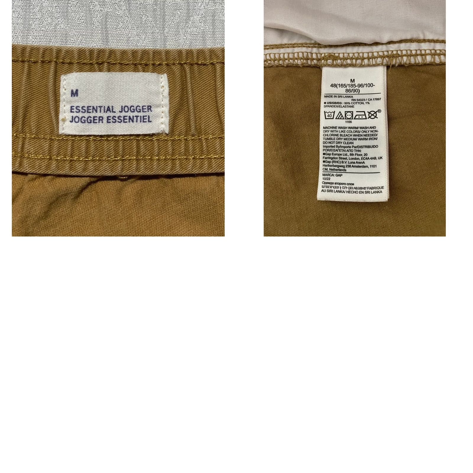 Gap Gap Essential Jogger Mens Medium Khaki Brown Elastic Waist Cotton Stretch Pants Size US 31 - 8 Thumbnail