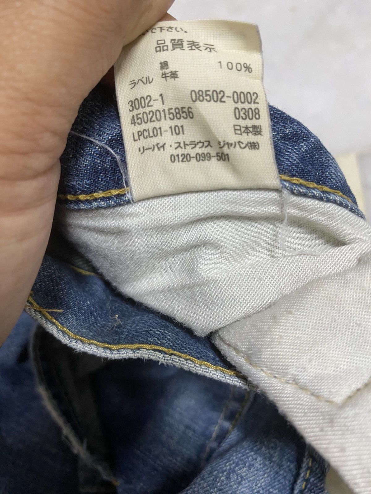 Levi's Size 31x32.5 Vintage Levis 502 Distressed Jeans Faded Pants Size US 31 - 8 Thumbnail