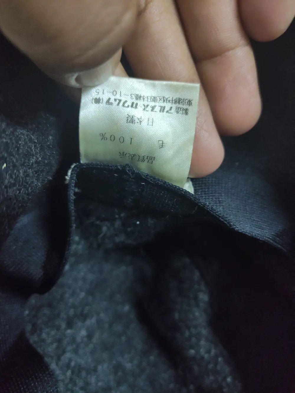 Givenchy GIVENCHY MONOGRAM VINTAGE WOOL BUCKET HAT Size ONE SIZE - 8 Thumbnail