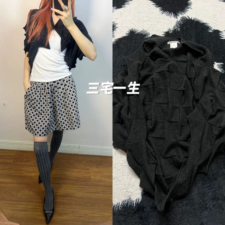 Issey Miyake Issey Miyake Alien bat coat Size M / US 6-8 / IT 42-44 - 1 Thumbnail