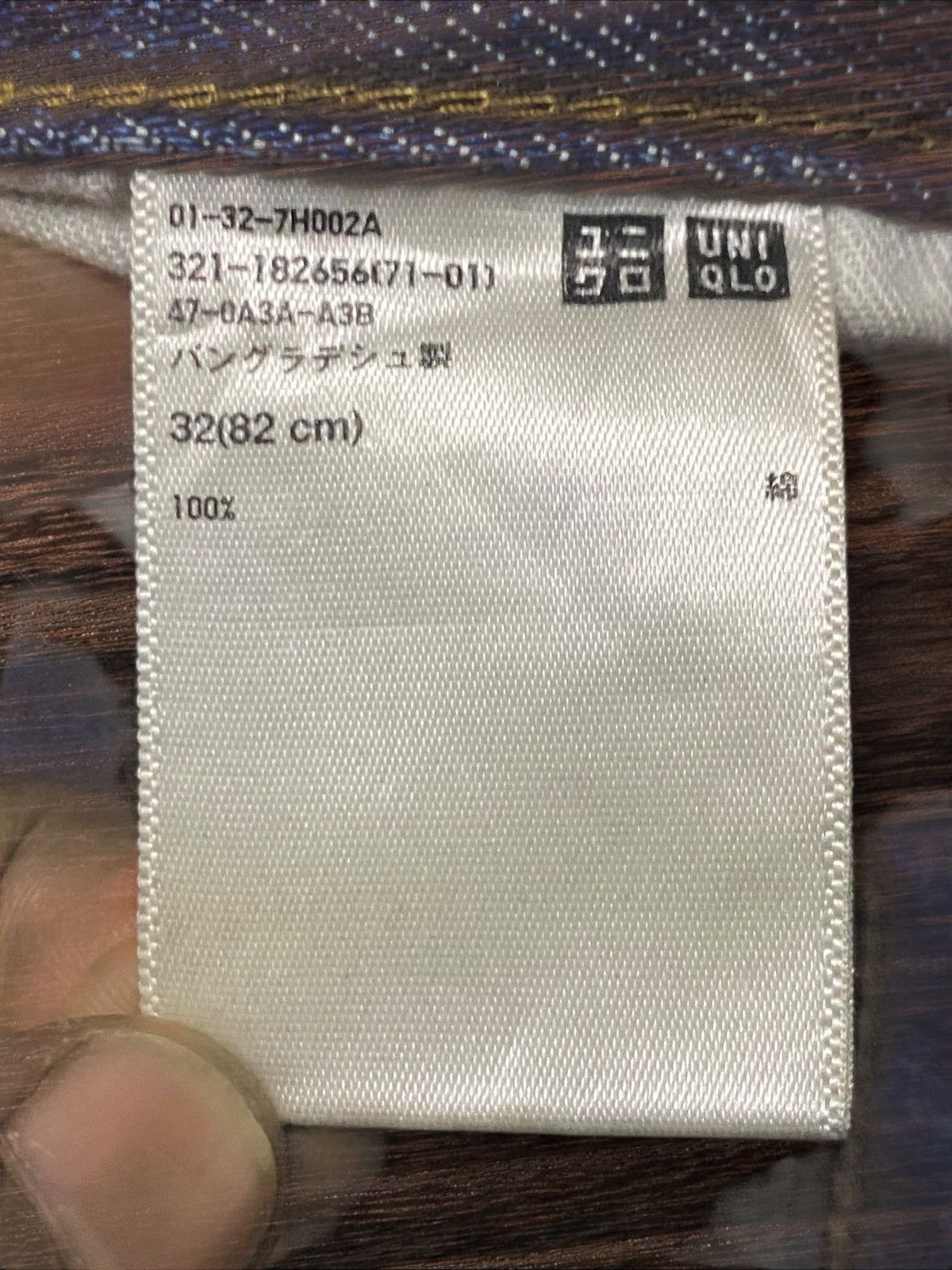 Japanese Brand Vintage Japanese Brand Uniqlo Mud Wash Distressed Loose Jean Size US 34 / EU 50 - 16 Thumbnail