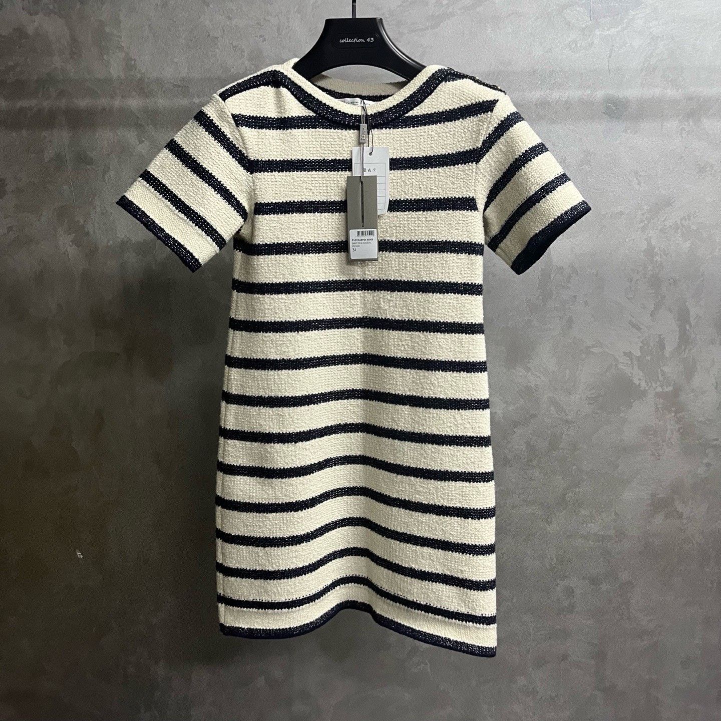 Dior Dior Striped Multi Dress us_2 Women Size XS / US 0-2 / IT 36-38 - 1 Thumbnail