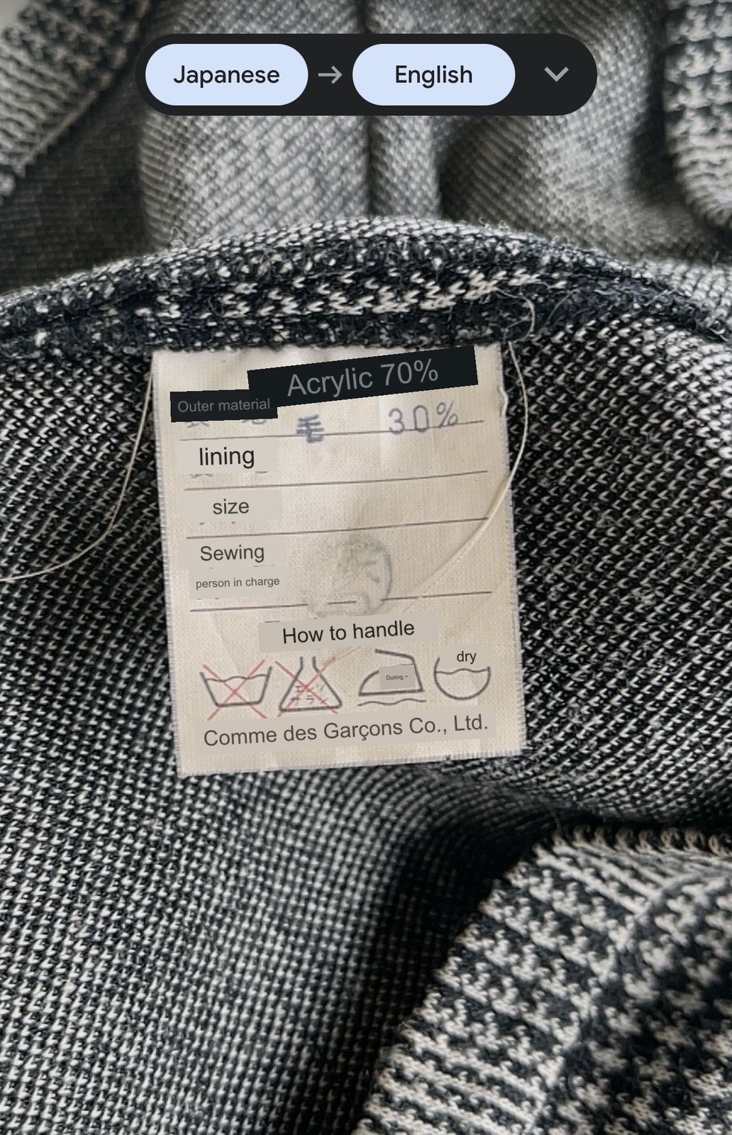 Comme des Garcons ARCHIVE❗️VINTAGE COMME DES GARCONS LINEN JACKET Size US S / EU 44-46 / 1 - 9 Thumbnail