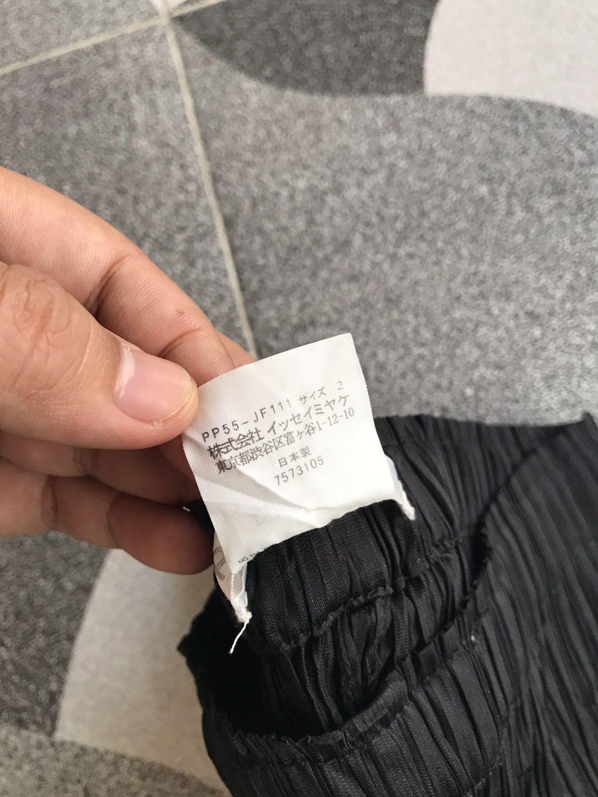Homme Plisse Issey Miyake × Issey Miyake × Pleats Please Issey Miyake Issey Miyake Pleats Please Pants Size 29" - 4 Thumbnail