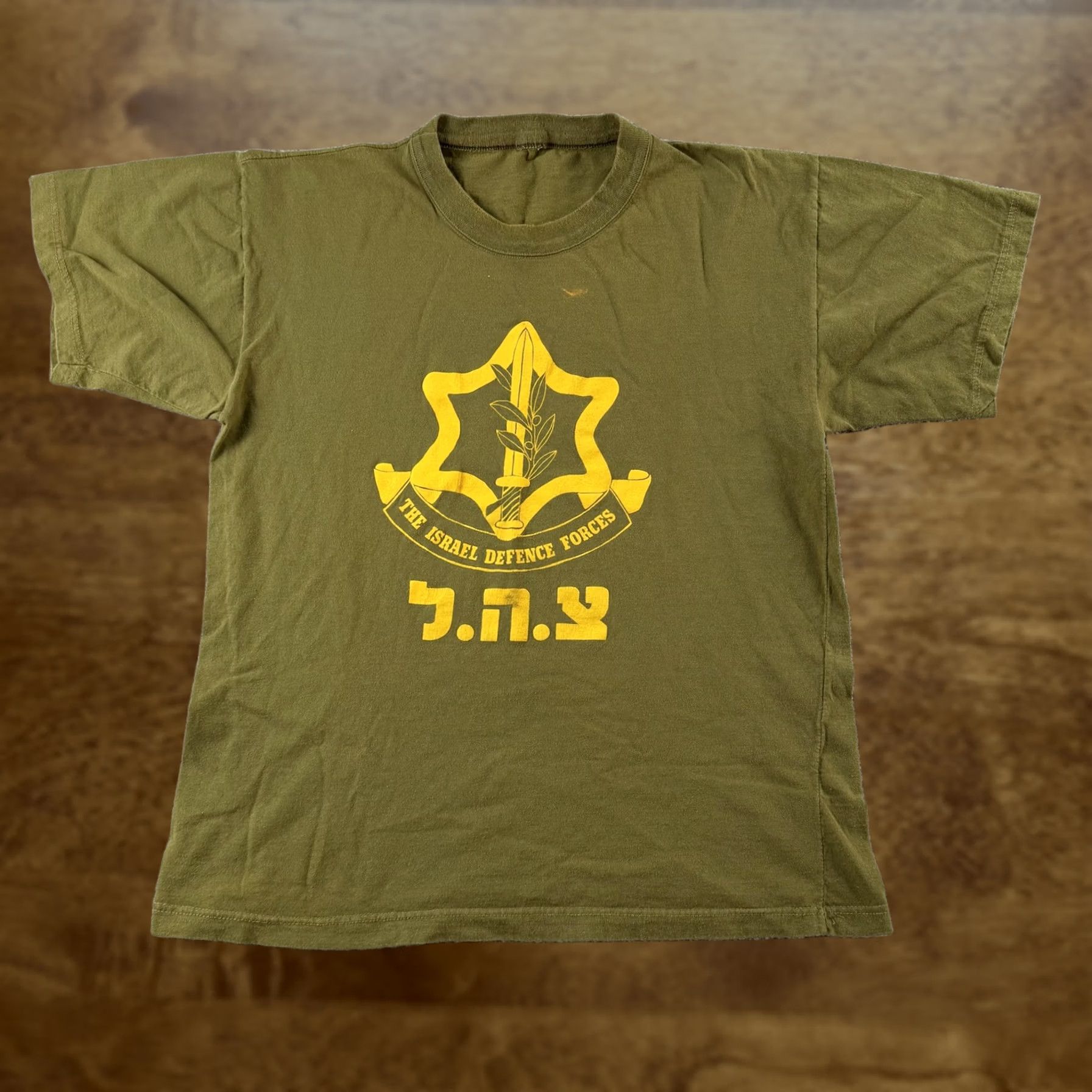 Vintage Israel Defence Forces Shirt Mens Small Green IDF Military Hebrew Tee T-Shirt Size US S / EU 44-46 / 1 - 1 Thumbnail