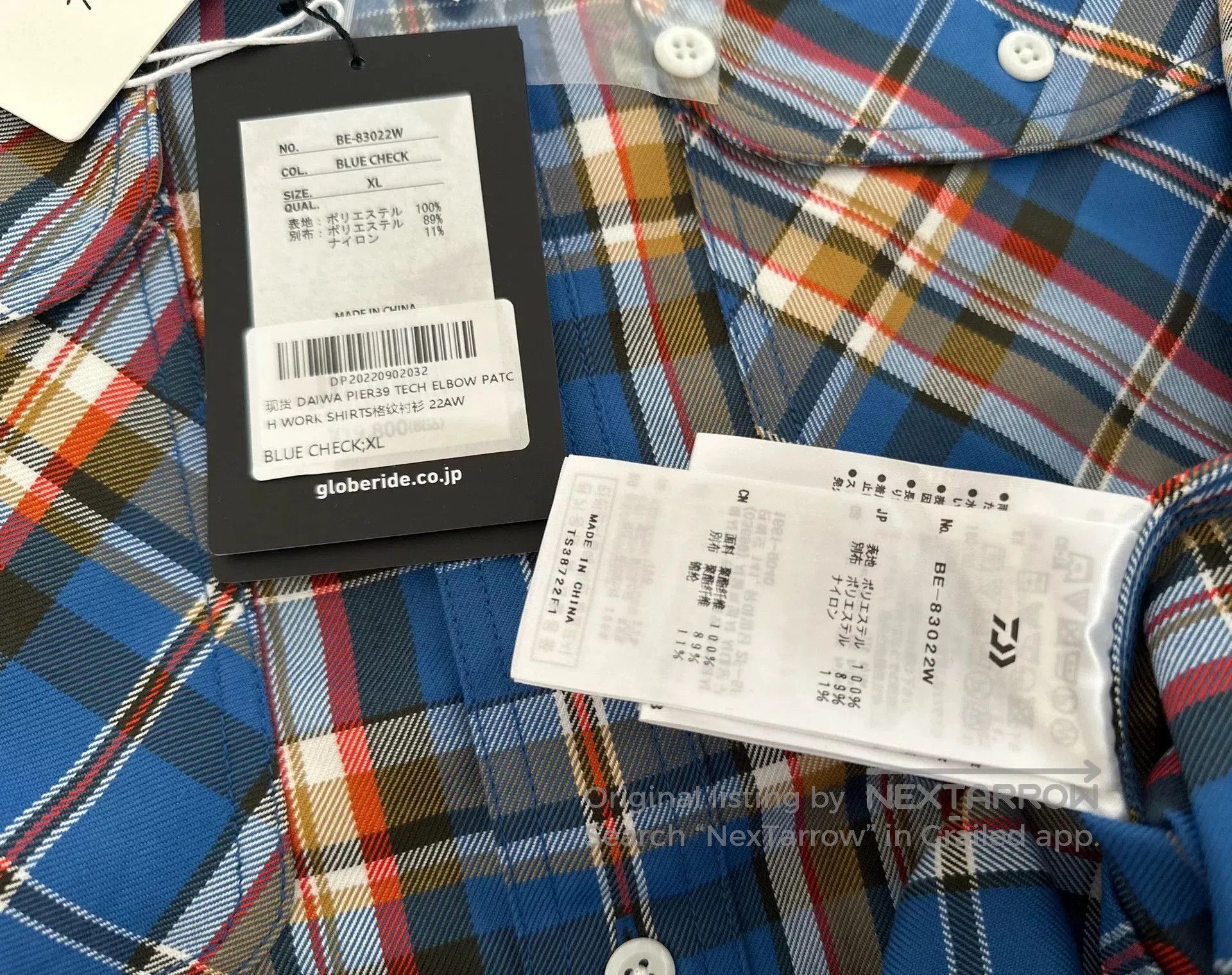 DAIWA PIER39 DAIWA PIER39 TECH ELBOW PATCH SHIRT. Size US XL / EU 56 / 4 - 5 Thumbnail
