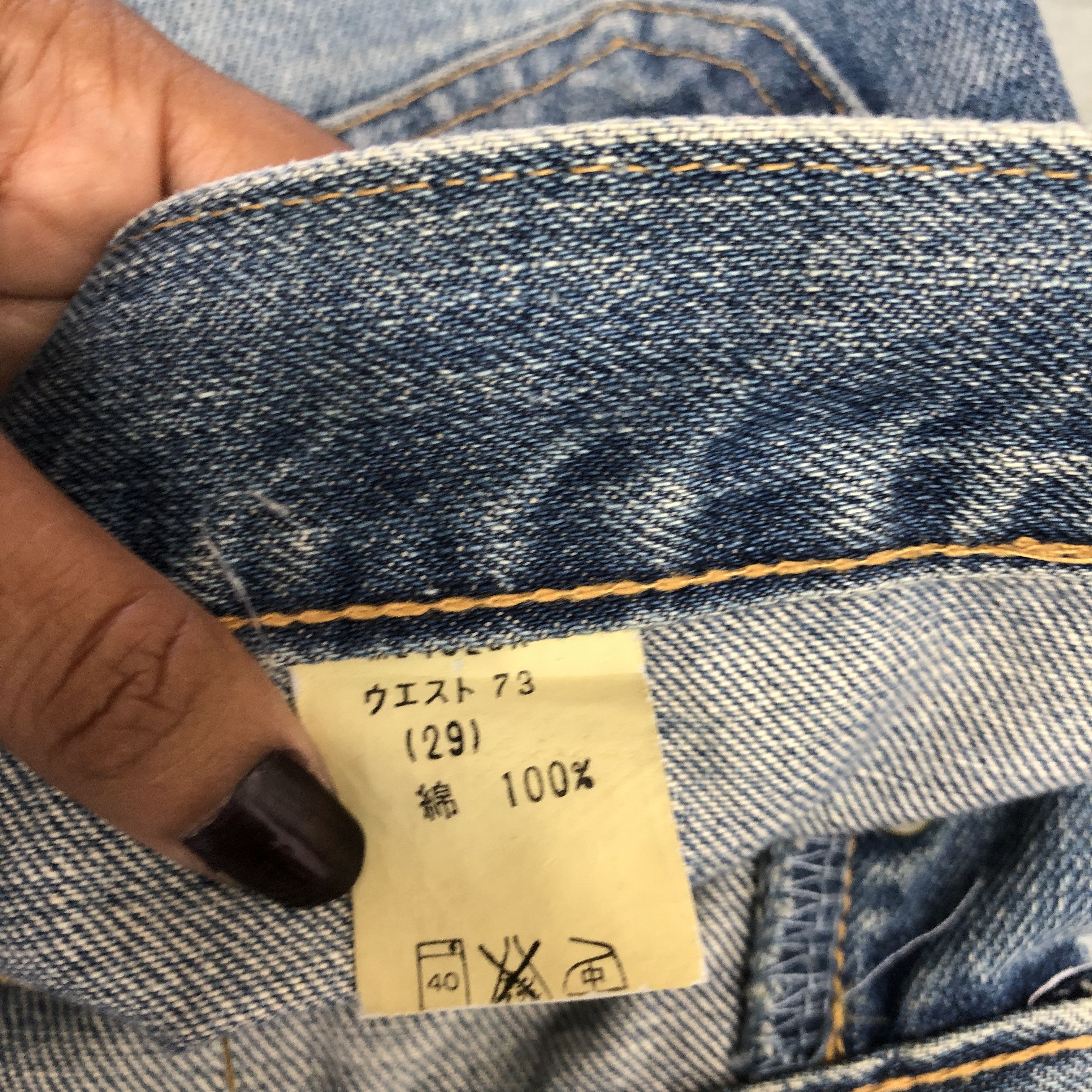 Big John Vintage 90s Big John Flare Bush Pants Crazy Bootcut Jeans Size 28" / US 6 / IT 42 - 9 Thumbnail