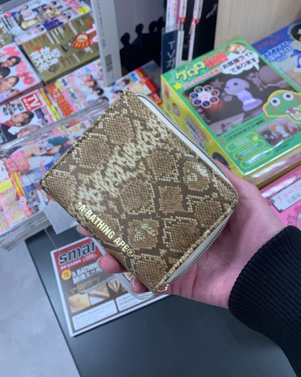Bape BAPE SNAKE SKIN WALLET 2024 Size ONE SIZE - 2 Thumbnail