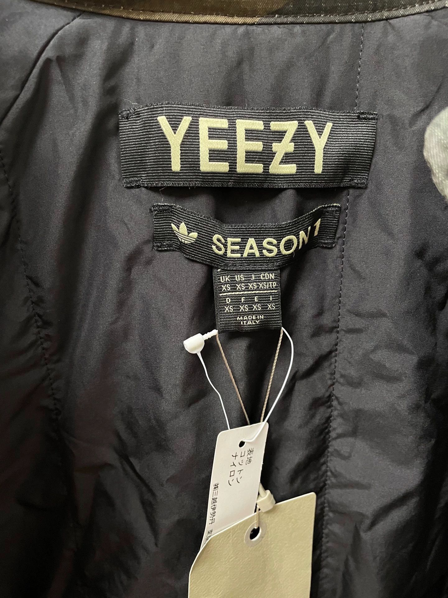Yeezy Yeezy Season 1 Camo Oversized Cotton Jacket XS Size US XS / EU 42 / 0 - 3 Thumbnail