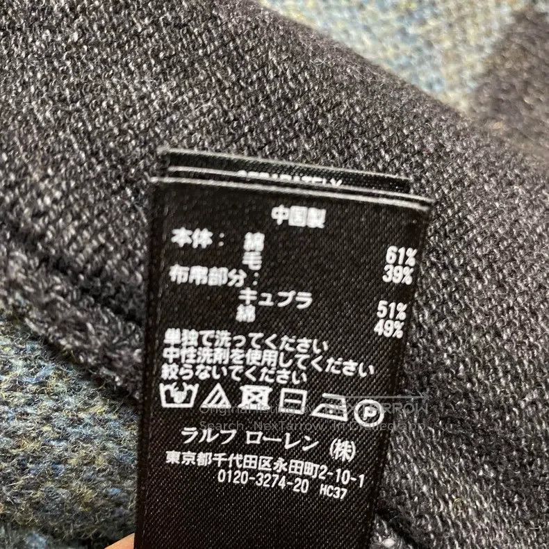 RRL Ralph Lauren RRL Ralph Lauren Classic blue-dyed wool checkered jacket Size US S / EU 44-46 / 1 - 7 Thumbnail
