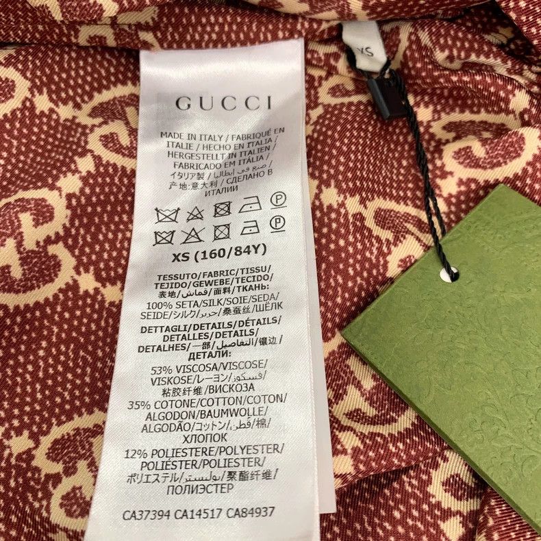 Gucci GucciBrown logo double G full print half zipper high collar Size XS / US 0-2 / IT 36-38 - 7 Thumbnail