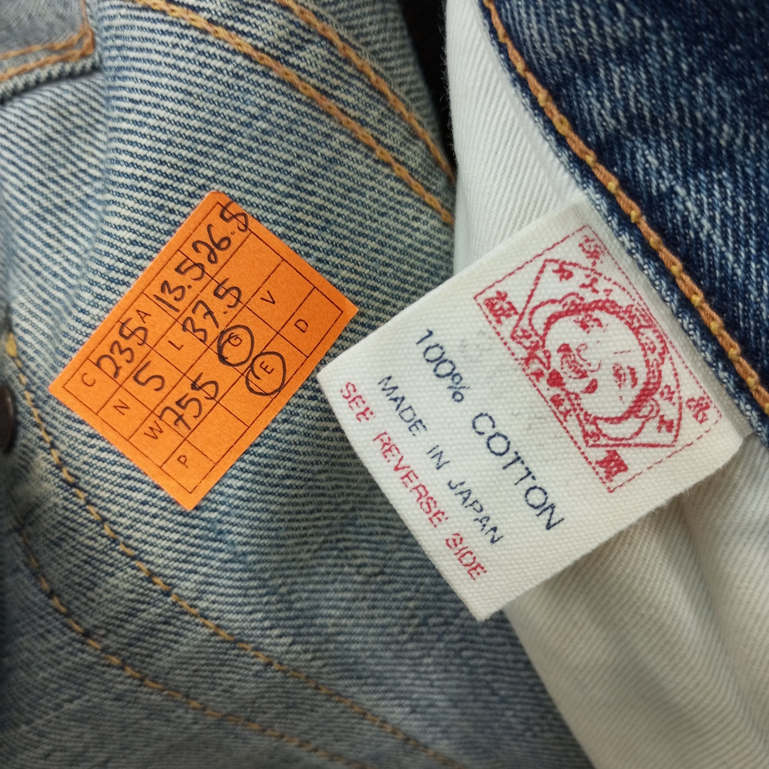 Evisu Evisu Japanese Brand Custom Daicock Jeans c235n5 Size US 27 - 13 Thumbnail