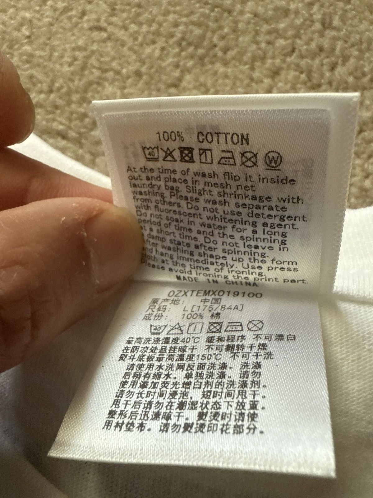 Bape BRAND NEW BAPE SAKURA TEE L 🌸 Size US L / EU 52-54 / 3 - 9 Thumbnail