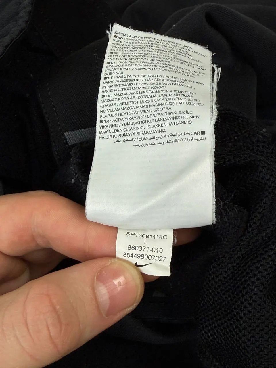 Nike Nike Dry Pants Taper Fleece Swoosh Size US 34 / EU 50 - 5 Thumbnail