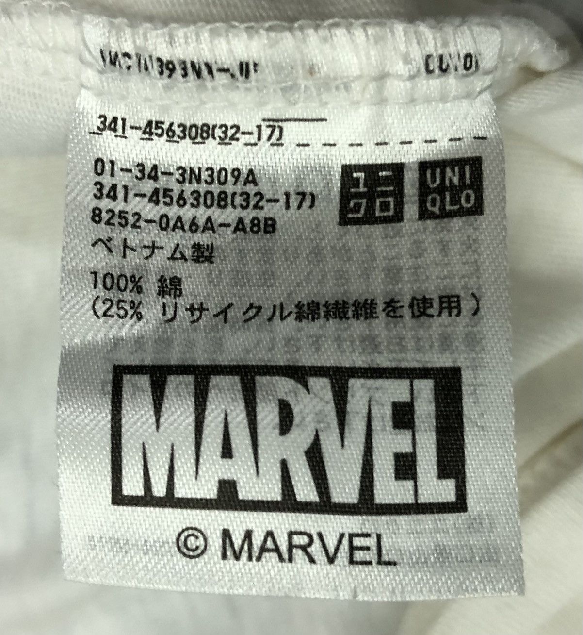 Uniqlo Uniqlo Marvel Comics Wolverine T-Shirt Size US L / EU 52-54 / 3 - 8 Thumbnail
