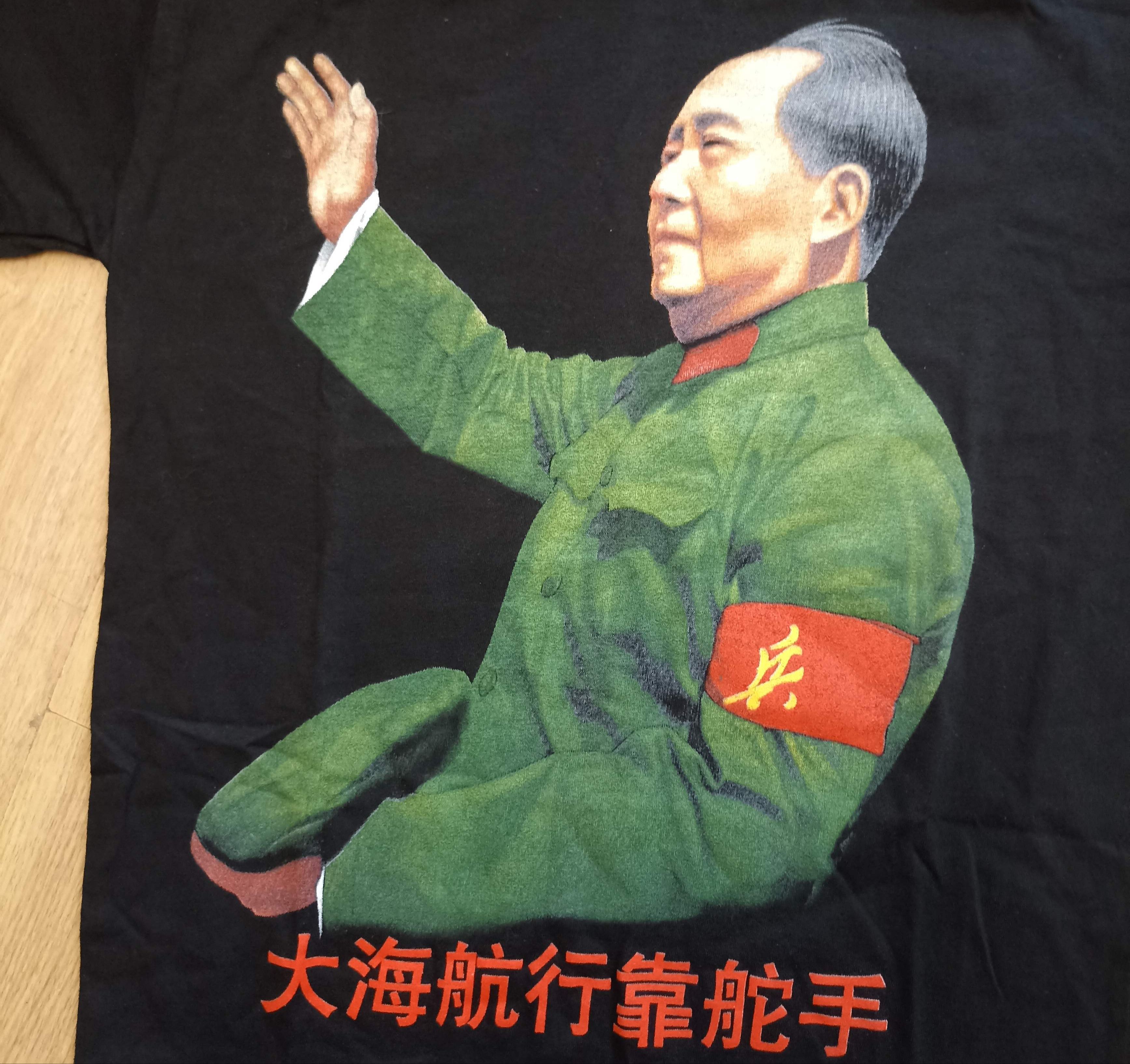 Vintage Metal Heaven T-shirt Mao Zedong vintage 90's new!!! M/S Size US M / EU 48-50 / 2 - 8 Thumbnail